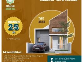 2 Kamar Rumah for sale in Pancoranmas, Bogor, Pancoranmas