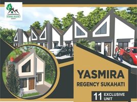 2 Bedroom House for sale in Tanah Sareal, Bogor, Tanah Sareal