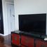 2 Schlafzimmer Appartement zu verkaufen in Quezon City, Metro Manila, Quezon City