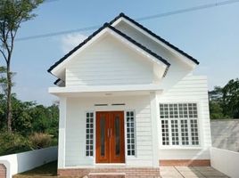 2 Bedroom House for sale in Purwakarta, West Jawa, Purwakarta, Purwakarta