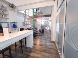 8 m² Office for rent in Tijuana, Baja California, Tijuana