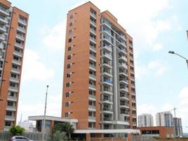 Appartement 3 chambre à vendre à Barranquilla, Atlantico, Barranquilla, Atlantico
