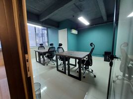 30 m² Office for rent in Mexiko, Naucalpan De Juarez, Mexico, Mexiko