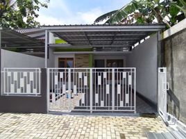 3 chambre Maison for sale in Seyegan, Sleman, Seyegan