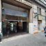 98 m² Office for sale in Chile, Santiago, Santiago, Santiago, Chile