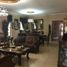 6 Habitación Casa en venta en Panamá, Juan Díaz, Ciudad de Panamá, Panamá, Panamá