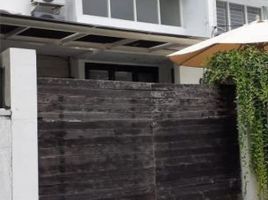 2 Habitación Casa en venta en Rungkut, East Jawa, Rungkut