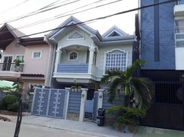 Maison 4 chambre à vendre à Pasig City, Metro Manila, Pasig City, Eastern District
