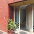 3 Schlafzimmer Haus zu verkaufen in Naucalpan De Juarez, Mexico, Naucalpan De Juarez
