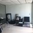 182.86 平米 Office for sale in Veracruz, Coatzacoalcos, Veracruz