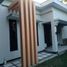 6 Habitación Villa en venta en Rungkut, East Jawa, Rungkut