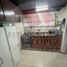 Appartement 2 chambre à vendre à Quilmes, Buenos Aires, Quilmes
