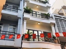 5 Phòng ngủ Nhà phố for sale in Phường 4, Quận 3, Phường 4