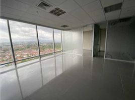 84 SqM Office for rent in Panama, Parque Lefevre, Panama City, Panama, Panama