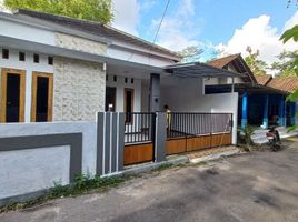 2 Kamar Rumah for sale in Ngemplak, Sleman, Ngemplak