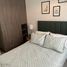 3 Schlafzimmer Wohnung zu verkaufen in El Marques, Queretaro, El Marques
