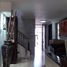 Villa 3 chambre à vendre à Bogota, Cundinamarca, Bogota, Cundinamarca