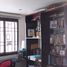 Villa 3 chambre à vendre à Bogota, Cundinamarca, Bogota, Cundinamarca