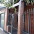 Studio Villa for sale in Marcos Paz, Buenos Aires, Marcos Paz