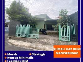 3 Kamar Rumah for sale in Manisrenggo, Klaten, Manisrenggo