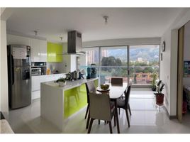 3 Habitación Apartamento en venta en Itagui, Antioquia, Itagui