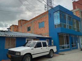 3 Habitación Villa en venta en Mina De Sal De Nemocón, Bogotá, Bogotá