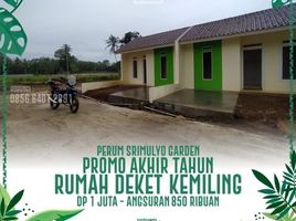 2 Bedroom House for sale in Bandar Lampung, Lampung, Sukarame, Bandar Lampung