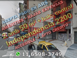 Condominium 1 chambre à vendre à Federal Capital, Buenos Aires, Federal Capital
