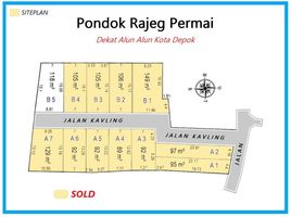  Tanah for sale in Cibinong, Bogor, Cibinong