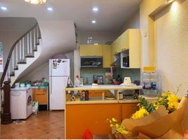 2 chambre Maison for sale in Hoang Mai, Ha Noi, Tan Mai, Hoang Mai