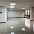 160 m² Office for sale in Centro Comercial Unicentro Medellin, Medellín, Medellín