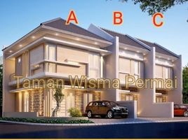 5 Habitación Villa en venta en Mulyorejo, East Jawa, Mulyorejo