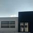  Land for sale in El Marques, Queretaro, El Marques