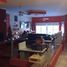 3 Bedroom Villa for sale in Moron, Buenos Aires, Moron, Buenos Aires