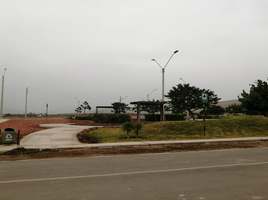  Terreno (Parcela) en venta en Distrito de Lima, Lima, Distrito de Lima