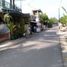 3 Kamar Rumah for sale in Danurejan, Yogyakarta, Danurejan, Yogyakarta