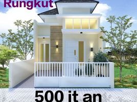 2 chambre Maison for sale in Rungkut, Surabaya, Rungkut