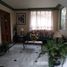 4 Schlafzimmer Haus zu verkaufen in Nicolas Romero, Mexico, Nicolas Romero
