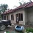 2 Bedroom House for sale in Prambanan, Klaten, Prambanan