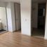 2 Habitación Apartamento en venta en Parque de los Pies Descalzos, Medellín, Medellín