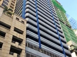 842 SqM Office for rent in Metro Manila, Muntinlupa City, Southern District, Metro Manila