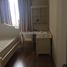 Appartement 3 chambre à vendre à An Phu, Ho Chi Minh City, An Phu, District 2, Ho Chi Minh City, Viêt Nam