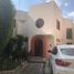 Maison 3 chambre à vendre à Naucalpan De Juarez, Mexico, Naucalpan De Juarez
