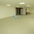 105 SqM Office for sale in Fundacion Cardioinfantil-Instituto de Cardiologia, Bogota, Bogota