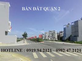  Đất for sale in Thảo Điền, Quận 2, Thảo Điền