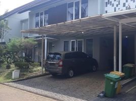 4 Kamar Vila for sale in Ciputat, Tangerang, Ciputat