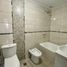 Condominium 1 chambre à vendre à La Matanza, Buenos Aires, La Matanza