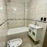 Condominium 1 chambre à vendre à La Matanza, Buenos Aires, La Matanza
