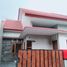 3 chambre Maison for sale in Ngaglik, Sleman, Ngaglik