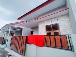 3 chambre Maison for sale in Ngaglik, Sleman, Ngaglik